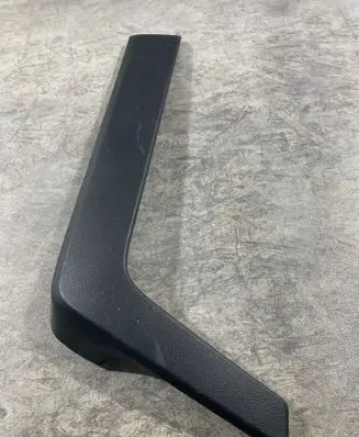 Toyota RAV 4 (XA50) Trim molding 7464242070