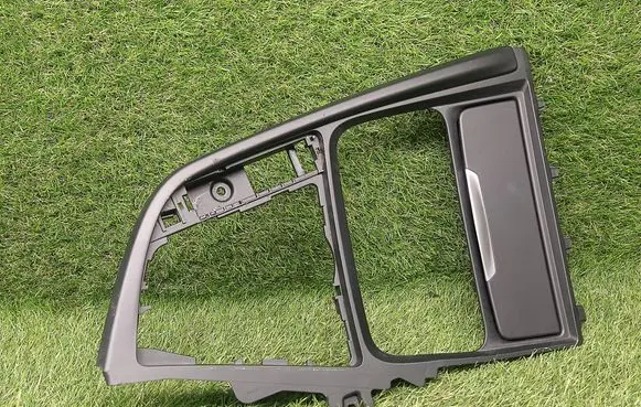 Cup holder front