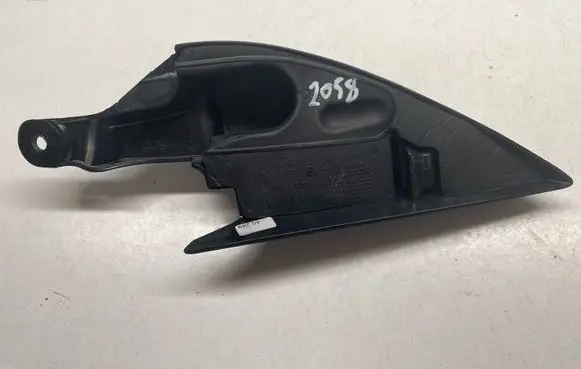 Audi Q8 Other front door trim element 4M8867367A 4M8867367