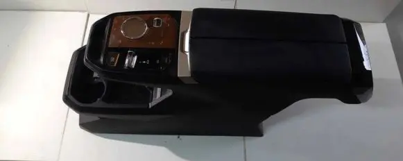 BMW iX Center console