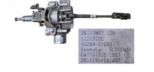 Opel Corsa D Steering wheel axle 26117867
