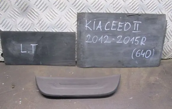KIA Ceed Rear sill trim cover 12000