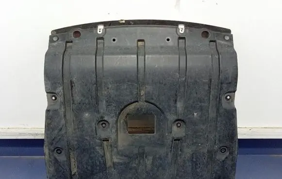 BMW X7 G07 Front underbody cover/under tray 7424879