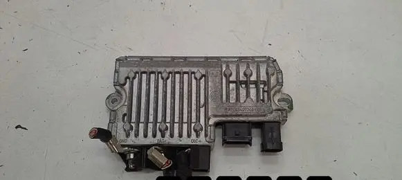 Start/Stop control module