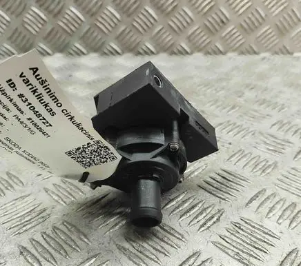 Skoda Kodiaq II Electric auxiliary coolant/water pump 5Q0965567N