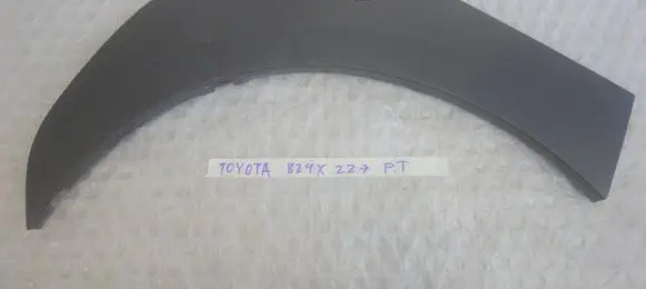 Toyota bZ4X Fender trim (molding) 7560542210