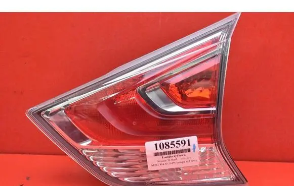 Nissan X-Trail T32 Rear/tail lights 22617939