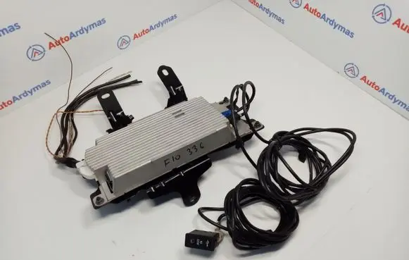 GPS navigation control unit/module