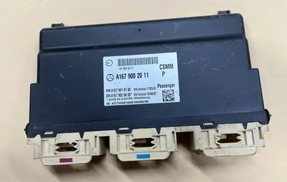 Seat control module