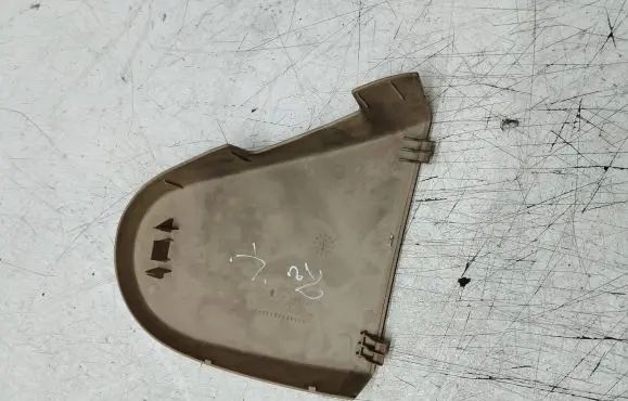 Seat trim