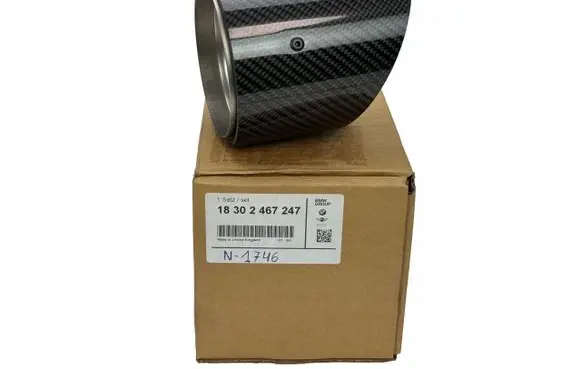BMW 1 F40 Muffler trim 18302467247