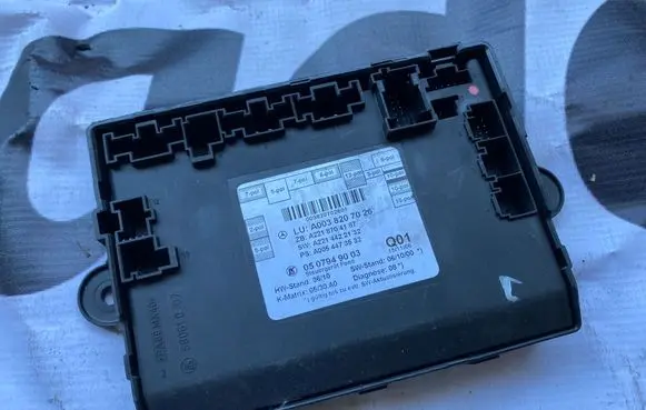 Mercedes-Benz S W221 Door control unit/module A0038207026 0038207026