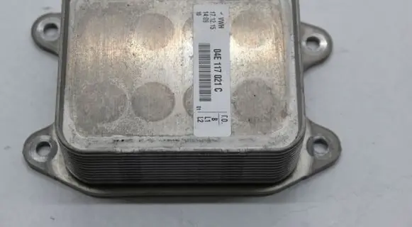 Volkswagen Golf Sportsvan Engine oil radiator 04E117021C