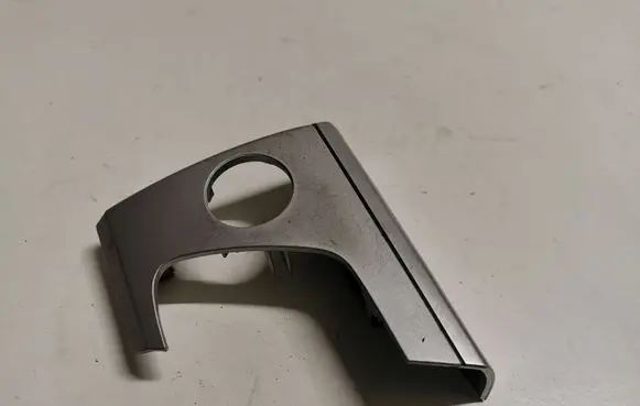 BMW X5 E70 Panel trim 70P1039
