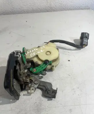 Front door lock