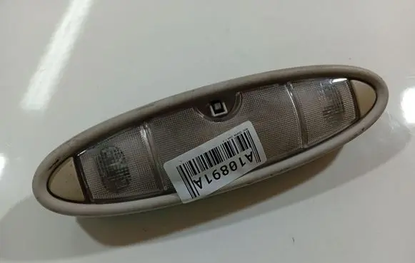 Front seat light