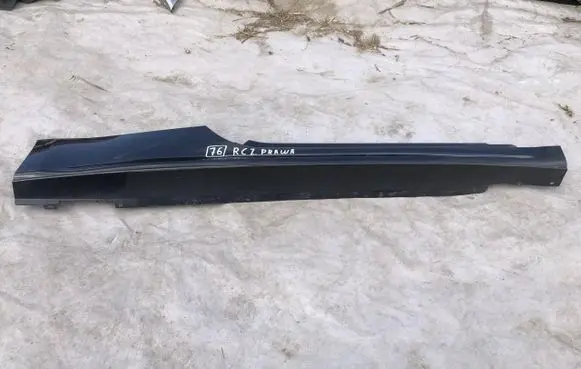 Peugeot RCZ Front sill (body part) YM23000277