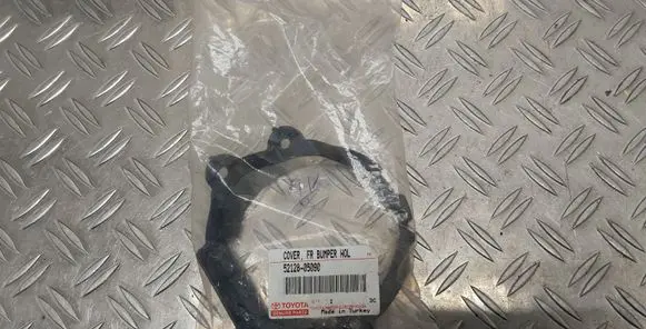 Toyota Avensis T270 Fog light bracket 5212805090
