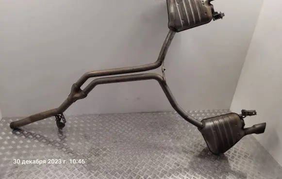 Muffler/silencer