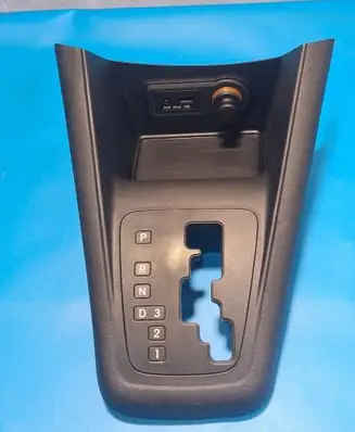 KIA Venga Center console 846501p500