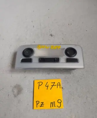 BMW 1 E81 E87 Headlining lighting console trim 68296005