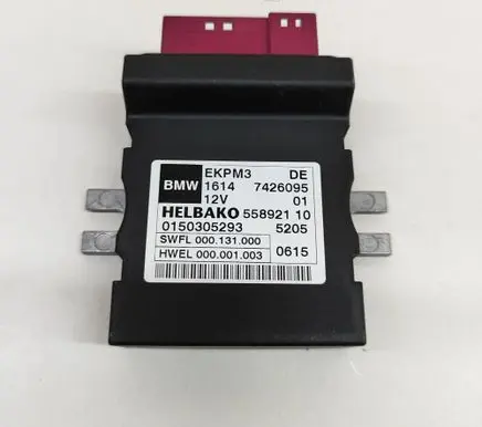 BMW 3 F30 F35 F31 Fuel injection pump control unit/module 7426095