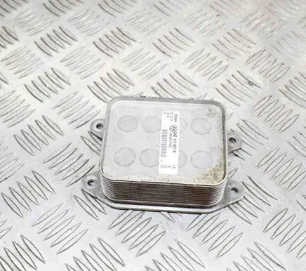 Audi A4 S4 B9 8W Gearbox / Transmission oil cooler 04E117021K