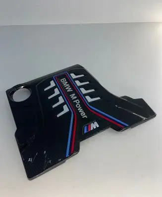 BMW M5 F90 Engine cover (trim) 109633 8058667