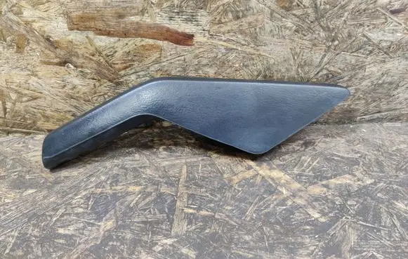 Porsche 928 Handbrake trim 92842425900