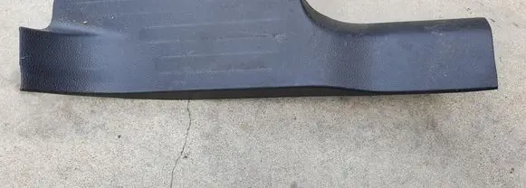 Nissan X-Trail T32 Rear sill trim cover 769534CE0A