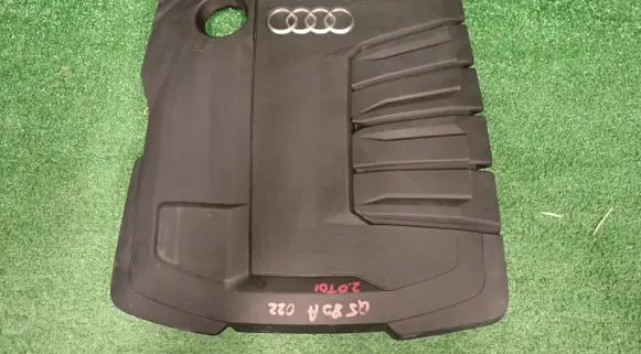 Audi Q5 SQ5 Engine cover (trim) 