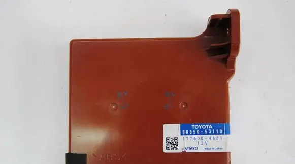 BMW 5 F10 F11 Other devices 8865053110