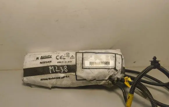 Nissan Pulsar Seat airbag B12LSAB