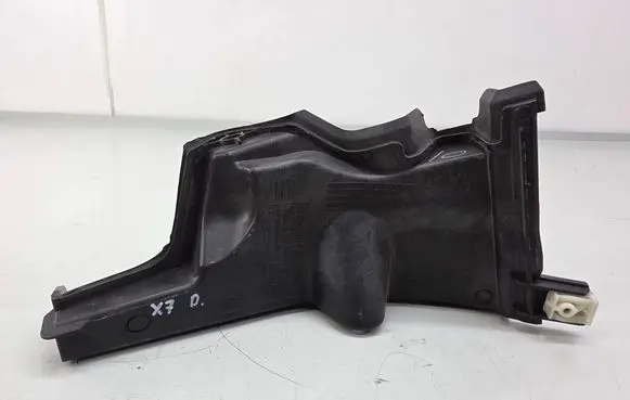 Other engine bay part