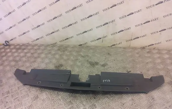 Seat Leon (5F) Radiator trim 5F0853655