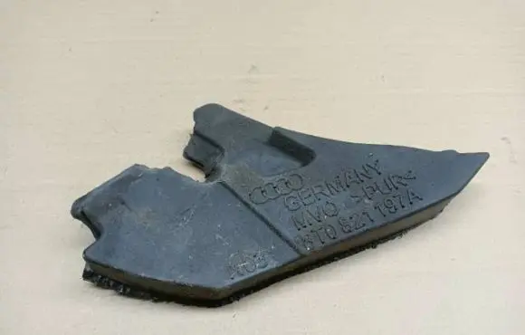Audi A5 8T 8F Other interior part 8T0821197A