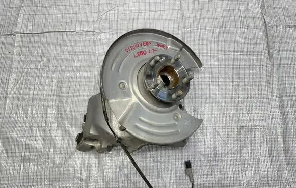 Land Rover Discovery Sport Rear wheel hub spindle/knuckle 