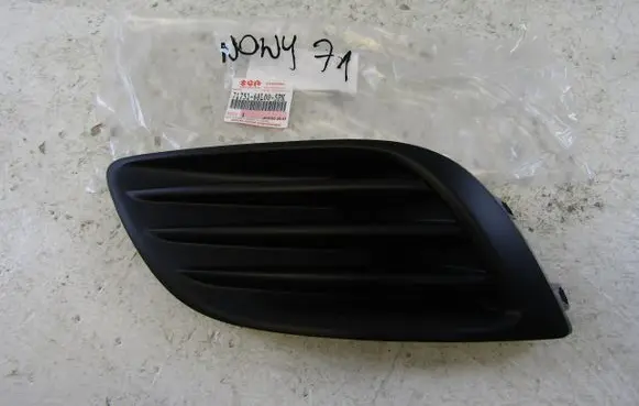 Suzuki Swift II Front bumper lower grill 7175168L0