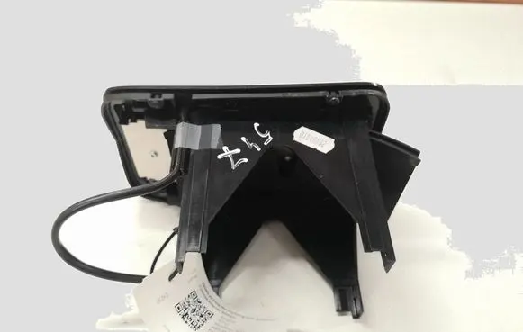 Peugeot 607 Gear shifter surround trim plastic 9635393980