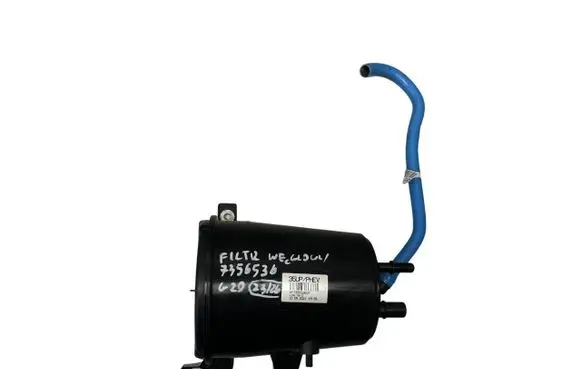 BMW 3 G20 G21 Active carbon filter fuel vapour canister 7356536 7469503