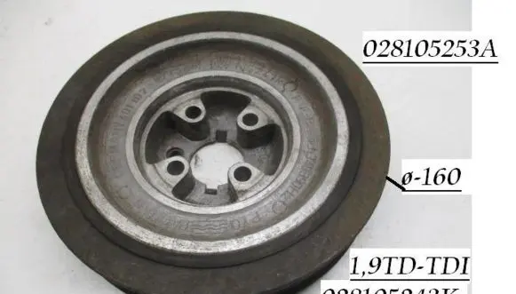 Volkswagen Caddy Crankshaft pulley 028105243K 028105253A
