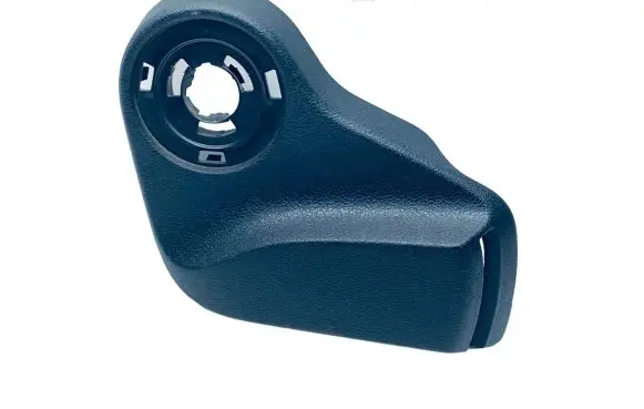 Skoda Rapid (NH) Seat trim 1S0881480E