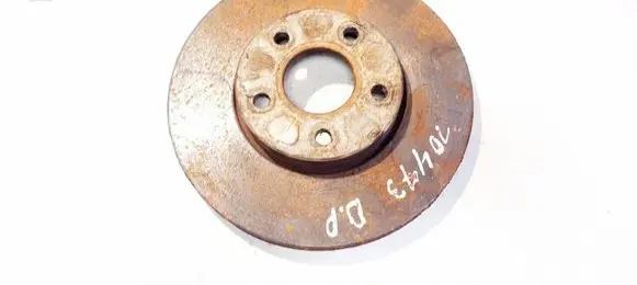 Volvo V50 Front brake disc ventiliuojamas