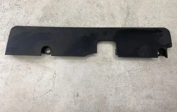 Volvo XC70 Engine cover (trim) 8658235
