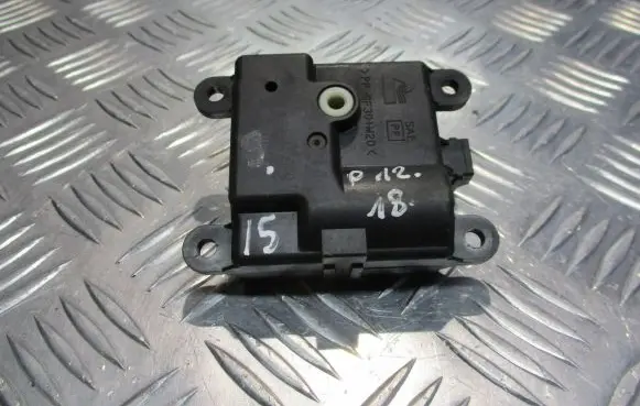 Nissan Primera Central body control module 2K00130850