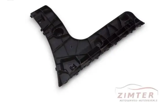 Audi A6 S6 C7 4G Rear bumper mounting bracket 4G5807454C
