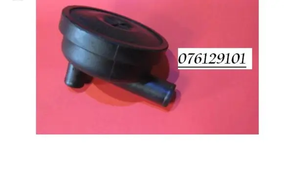 Audi A6 S6 C4 4A Breather/breather pipe/hose 076129101