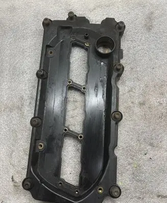 Rocker cam cover