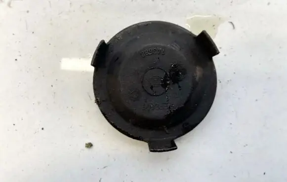 Volkswagen PASSAT B5 Headlight/headlamp dust cover 143688