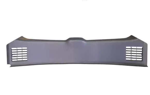 Trunk/boot sill cover protection